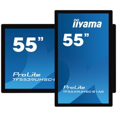 Display interactiv Open Frame iiyama 55"| 24/7 MD Chisinau