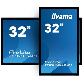 Display PCAP Open Frame iiyama 32"| 24/7 MD Chisinau