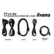 Display interactiv Open Frame iiyama 55"| 24/7 MD Chisinau
