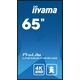 Коммерческий дисплей iiyama 65" | 24/7 | 500 кд/м2