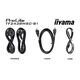 PCAP дисплей Open Frame iiyama 24"